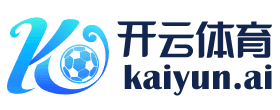 开云下载 Logo