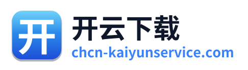 开云下载 标识